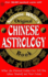 Suzanne Whites Original Chinese Astrology Book