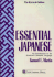 Essential Japanese: an Introduction to the Standard Colloquial Language