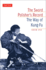 The Sword Polisher's Record: the Way of Kung-Fu (Tuttle Martial Arts)