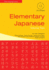 Elementary Japanese Volume Two: This Intermediate Japanese Language Textbook Expertly Teaches Kanji, Hiragana, Katakana, Speaking & Listening (Online Media Included)