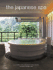 The Japanese Spa: a Guide to Japan's Finest Ryokan and Onsen