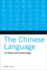 The Chinese Language