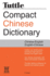 Tuttle Compact Chinese Dictionary