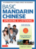 Basic Mandarin Chinese-Speaking & Listening Textbook: an Introduction to Spoken for Beginners (Audio & Video Recordings Included)