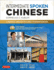 Intermediate Spoken Chinese: a Practical Approach to Fluency in Spoken Mandarin (Audio & Video Included) (Tuttle Specials)