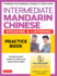 Intermediate Mandarin Chinese Speaking & Listening Practice: a Workbook for Intermediate Learners of Spoken Chinese (Includes Companion Materials & on