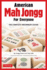 American Mah Jongg for Everyone: the Complete Beginner's Guide