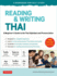 Reading&Writingthai: Aworkbookforself-Study Format: Paperback
