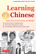Learning Chinese: Speak, Read and Write Chinese With Manga! (Free Online Audio & Printable Flash Cards)