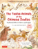 The Twelve Animals of the Chinese Zodiac: Traditional Fables in Chinese and English-a Bilingual Storybook for Kids (Free Online Audio Recordings)