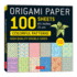 Origami Paper 100 Sheets Colorful Patterns 8 1/4 (21 CM): Extra Large Double-Sided Origami Sheets Printed with 12 Different Color Combinations (Instructions for 5 Projects Included)