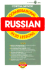 Conversational Russian: in 20 Lessons