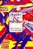 Plastics and Polymers (Everyday Material Science Experiments)