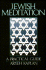 Jewish Meditation