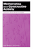 Mathematics as a Constructive Activity