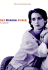 The Winona Ryder Scrapbook