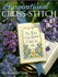 Inspirational Cross-Stitch (Bucilla Design Group)