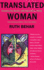 Translated Woman: Crossing the Border With Esperanza's Story
