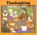 Thanksgiving