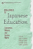 Challenges to Japanese Education