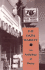 The Dada Market: an Anthology of Poetry