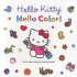 Hello Kitty, Hello Color! Board Book