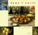 Down to Earth: Great Recipes for Root Vegetables
