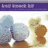 Knit Knack Kit