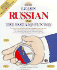 Learn Russian: the Fast and Fun Way