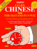 Barron's Learn Chinese (Hanyu) the Fast and Fun Way