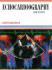 Echocardiography
