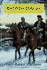 Basil Wilson Duke, Csa: the Right Man in the Right Place