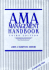 Ama Management Handbook (Ama Management Briefing)