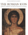 The Russian Icon: From Its Origin to the Sixteenth Century