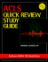 Acls Quick Review