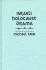 Israeli Holocaust Drama