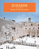 Judaism (World Religions)