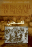 The Rise and Fall of Palestine: a Personal Account of the Intifada Years