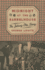Midnight at the Barrelhouse: the Johnny Otis Story