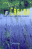 Rachel Carson: Protecting Our Environment (Innovative Minds)