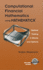 Computational Financial Mathematics Using Mathematica�: Optimal Trading in Stocks and Options