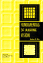 Fundamentals of Machine Vision (Tutorial Texts in Optical Engineering)