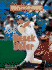 Derek Jeter "Sports Heroes and Legends"
