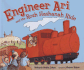 Engineer Ari and the Rosh Hashanah Ride
