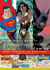 Dc Comics Guide to Coloring and Lettering Comics