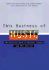 This Business of Music: the Definitive Guide to the Music Industry, Ninth Edition (Book Only)
