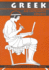 Greek: an Intensive Course