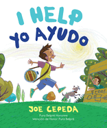 I Help / Yo Ayudo (Spanish Edition)