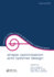 Shape Optimization and Optimal Design (Lecture Notes in Pure and Applied Mathematics 216)