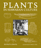 Plants in Hawaiian Culture (Kolowalu Books (Paperback))